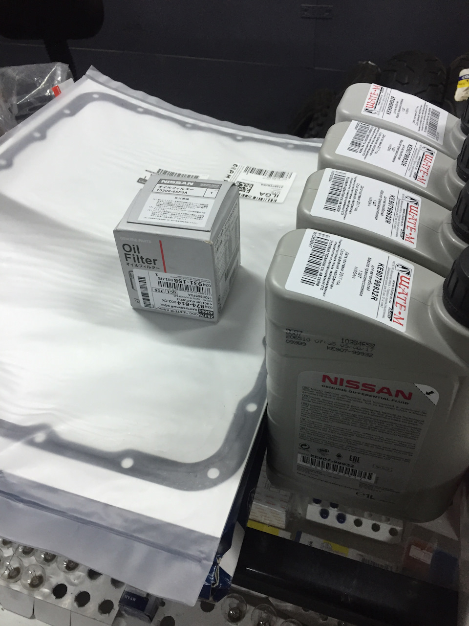 KE90799932R Масло трансм. 80W90 для дифф. (1л) KE907-99932 NISSAN ...