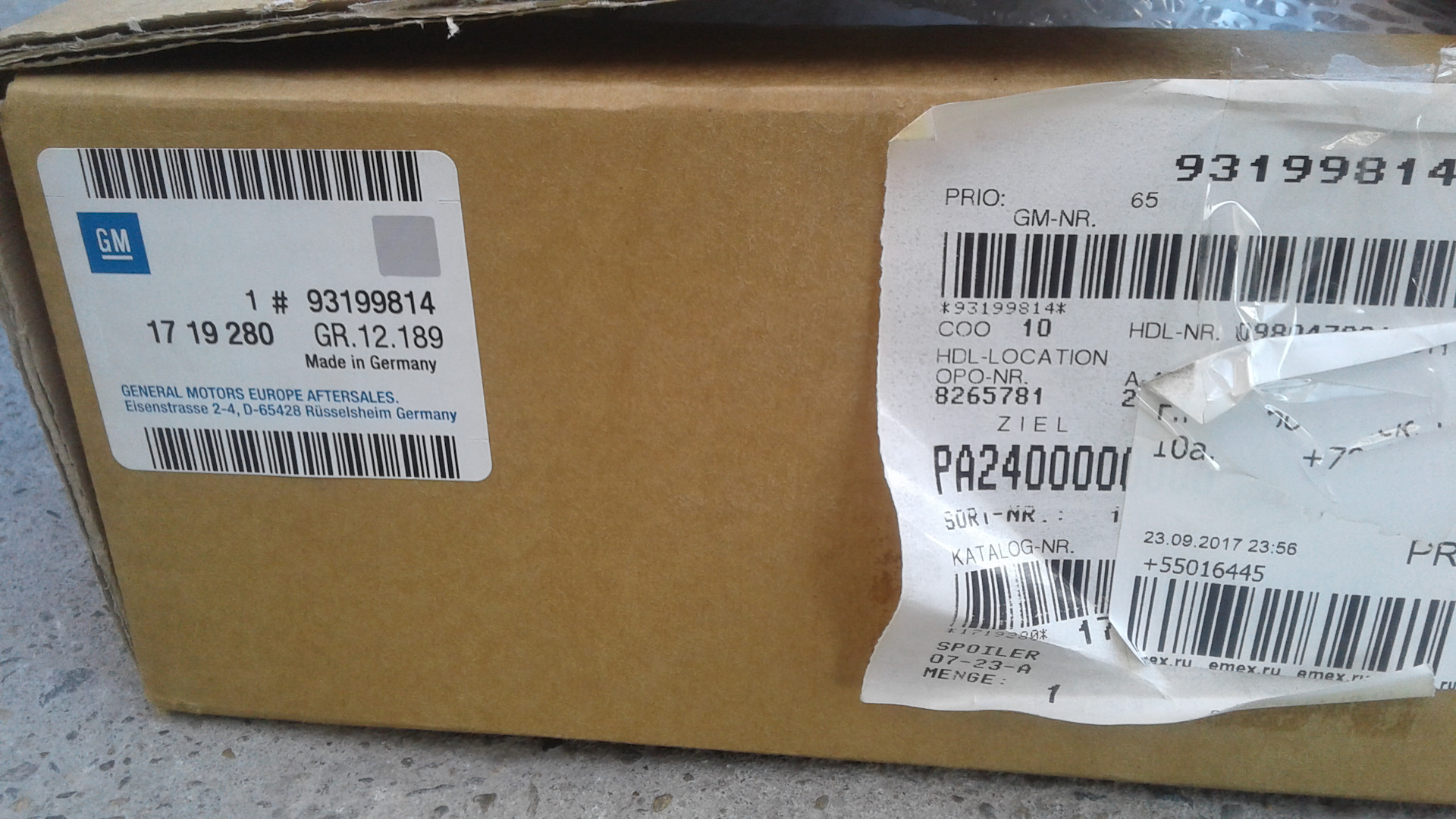 Спойлер на крышку багажника (оригинал) на Опель Инсигния седан — Opel ...