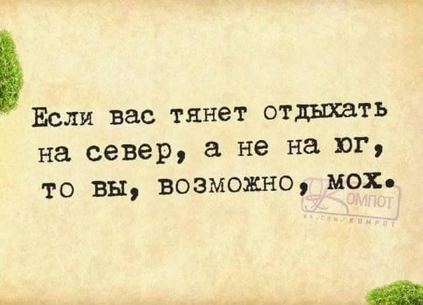 Входя в темную комнату вы тянетесь к выключателю находящемуся на привычном для вас