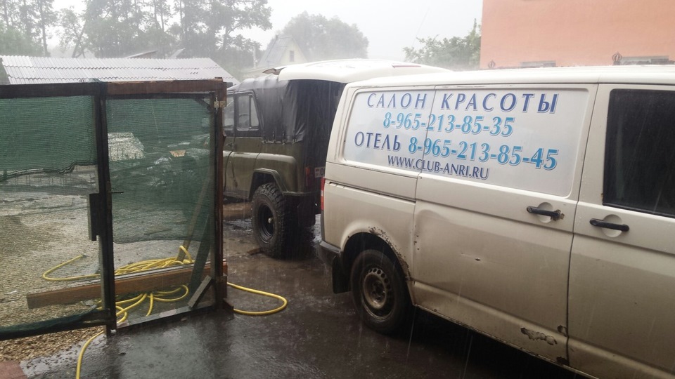 Фото в бортжурнале УАЗ 469