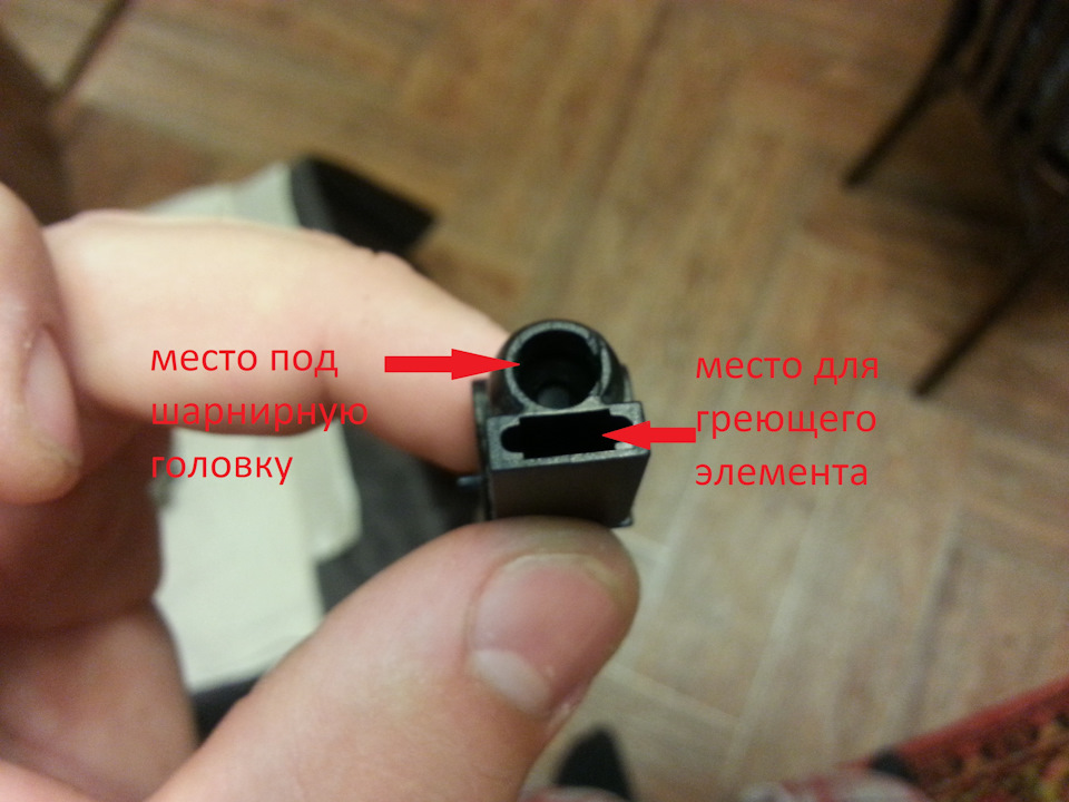 Как прочистить стеклоомывающие форсунки на фольксваген поло седан