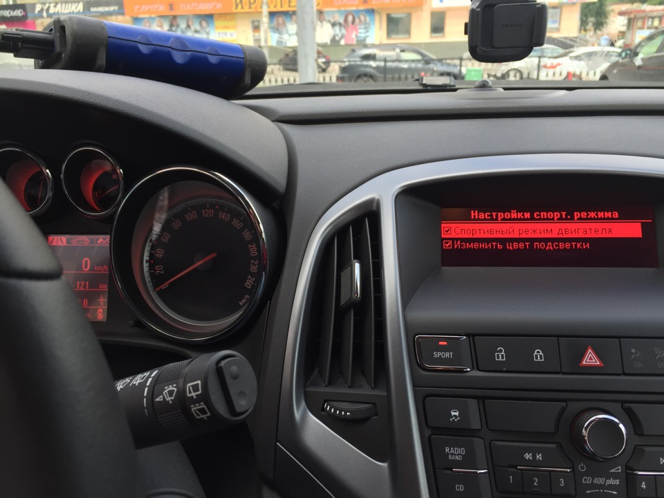 Navi 600 opel astra j возможности