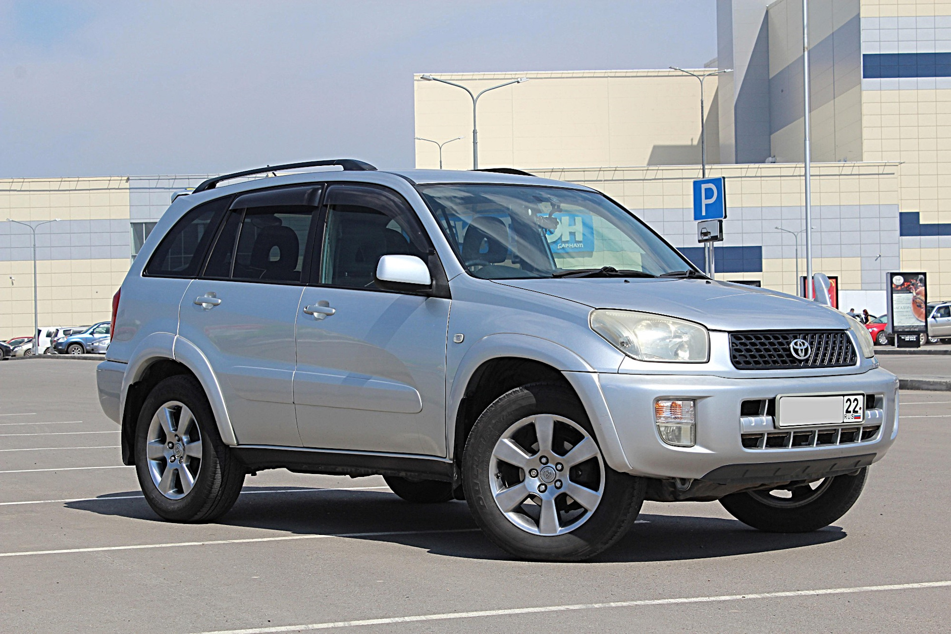 Коды rav4