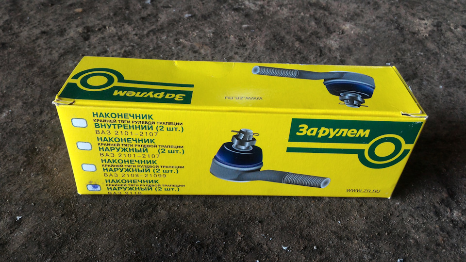 Фото в бортжурнале Lada 21102