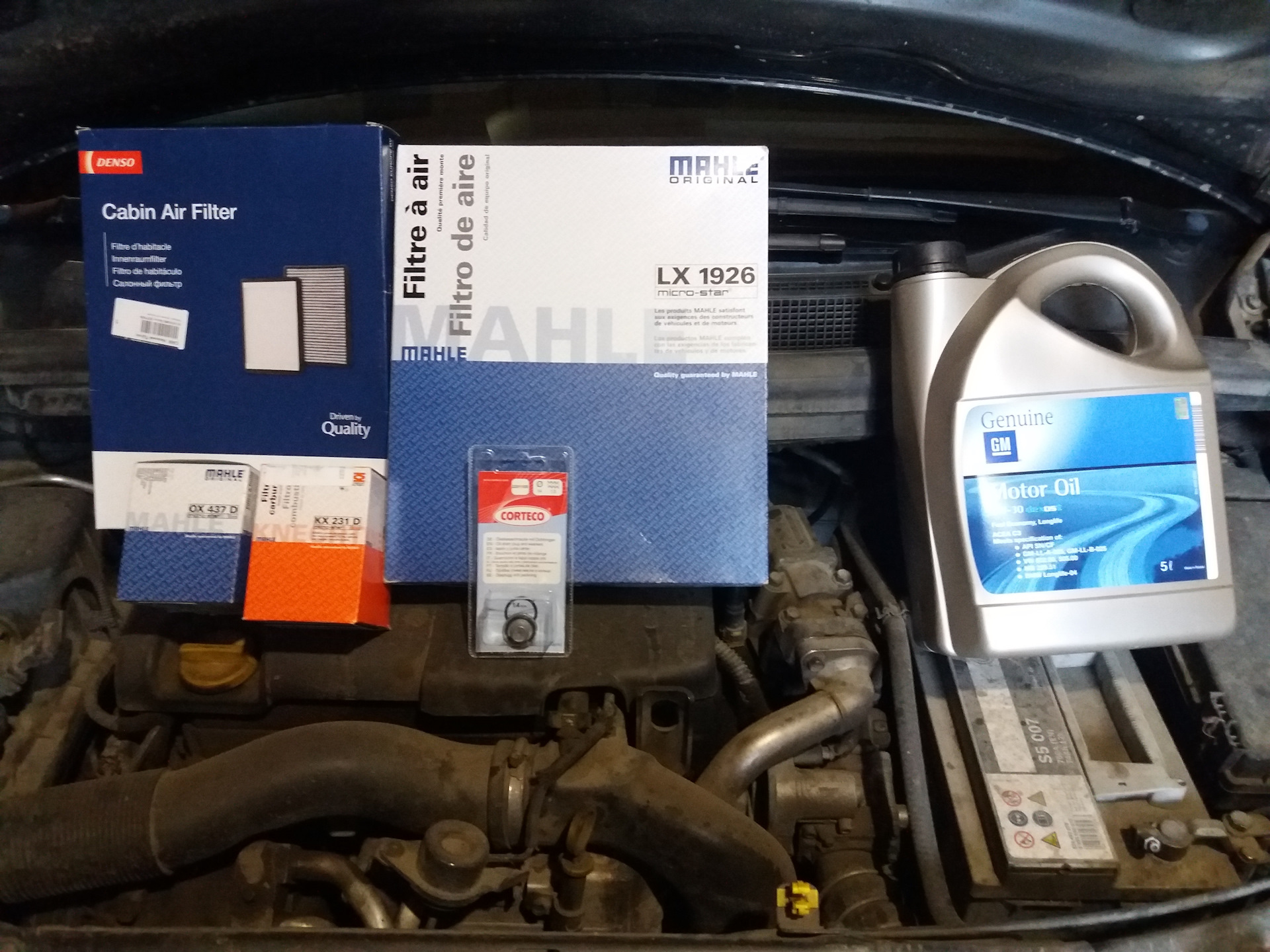 Очередное ТО — Opel Zafira B, 1,7 л, 2008 года | плановое ТО | DRIVE2