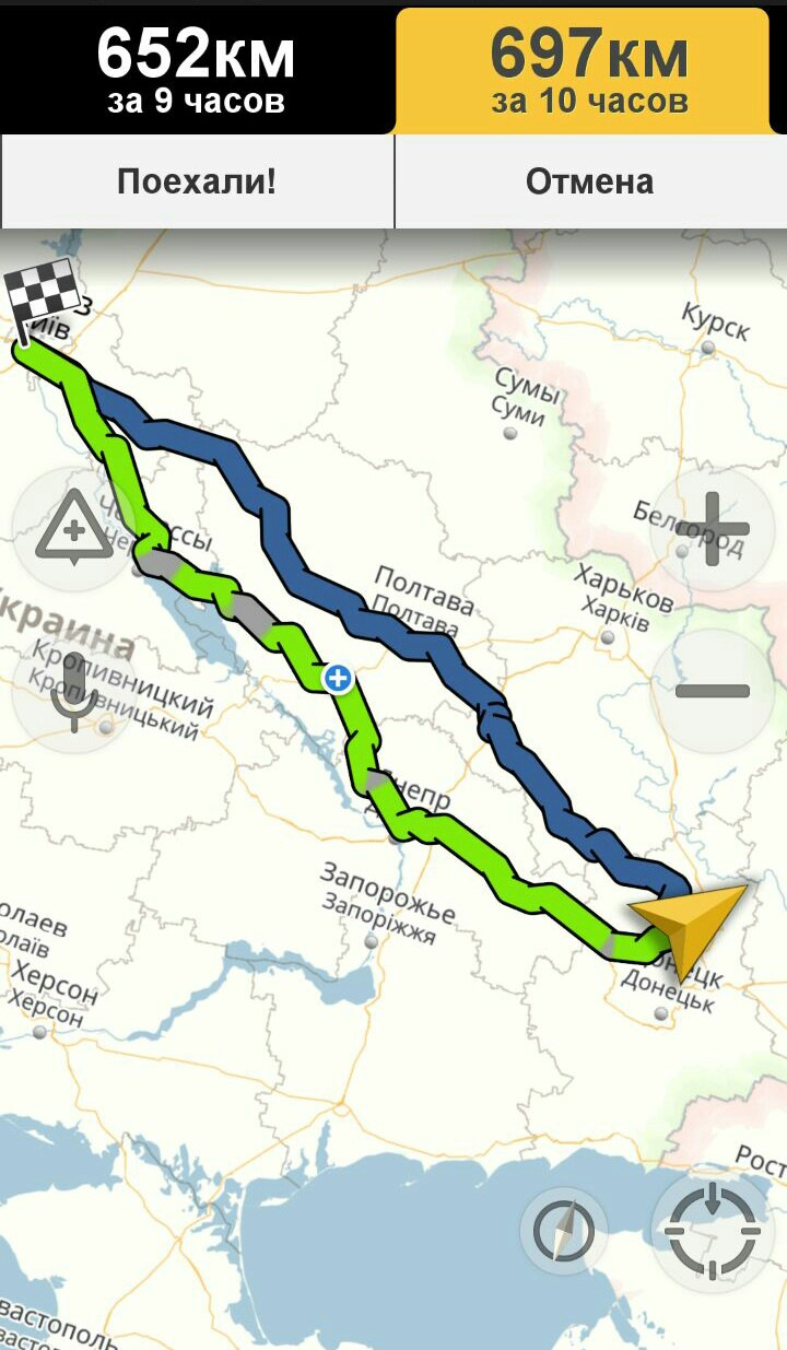 Константиновка — Киев — Сообщество «Состояние Дорог Украины» на DRIVE2