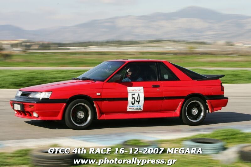 N 13. Nissan Sunny b12 Coupe GTI. Nissan Sunny, 1988 GTI. Nissan Sunny GTI Coupe 2 1989. Nissan Pulsar Targa.