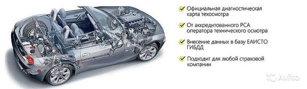 Запчасти для китайских автомобилей в Брянске — DRIVE2
