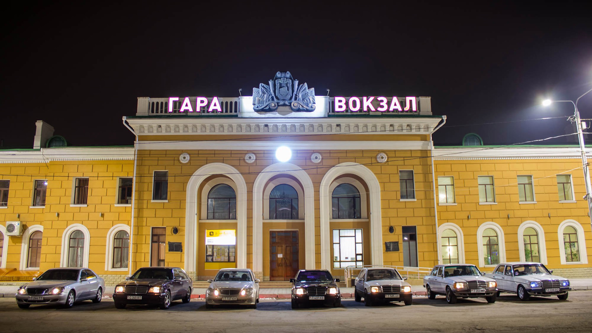 реклама гугл чашка кофе