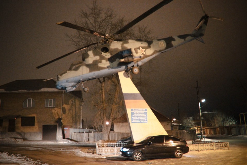 Сызрань военный городок карта