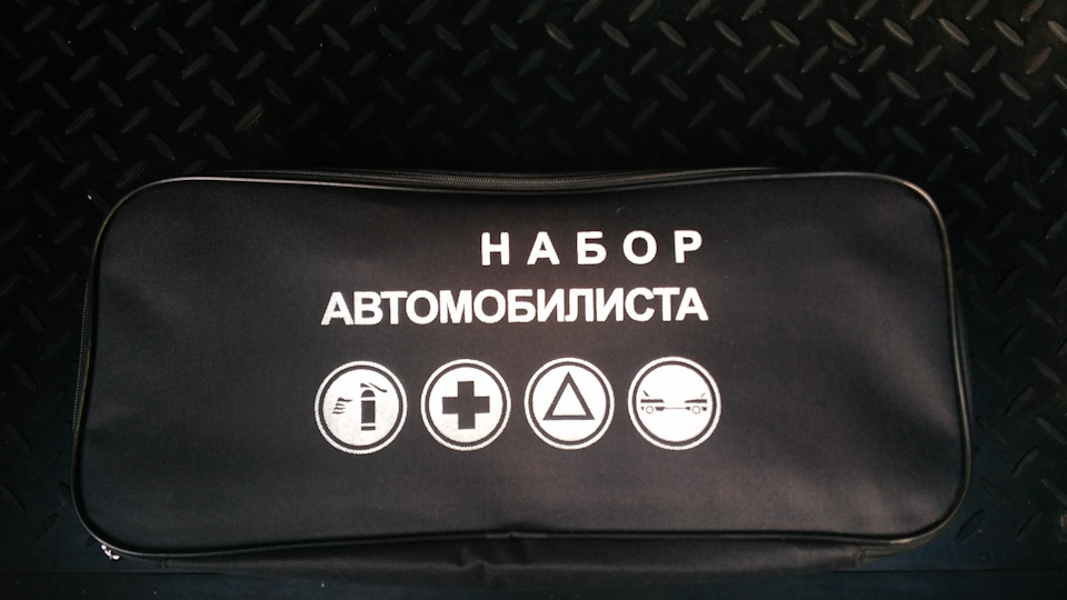 [47] Набор автомобилиста за 120р — Opel Astra H, 1,6 л, 2010 года ...