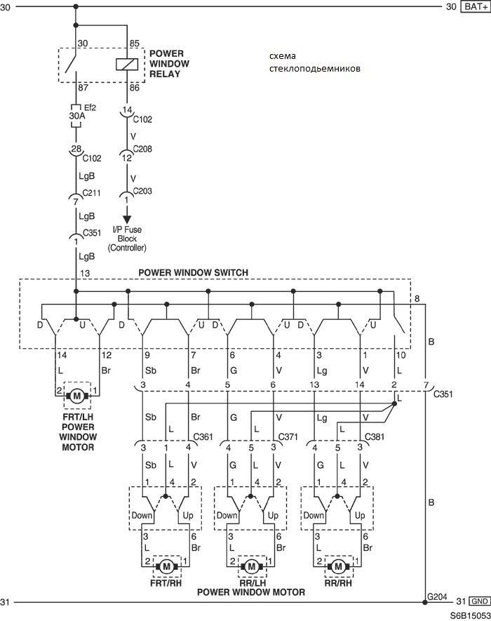 Авео т200 схема. Электрическая схема Шевроле Авео т250. Схема стеклоподъёмников Авео т250. Шевроле Авео т250 схема центрального замка. Схема стеклоподъемников Авео т200.