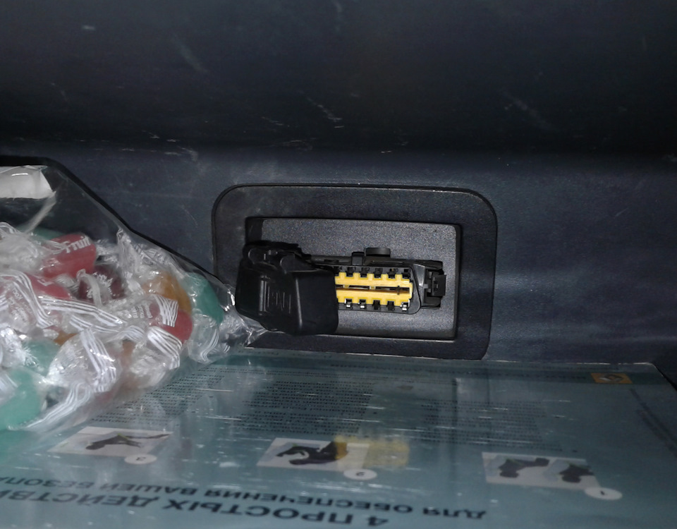 Прошивка Паулюс — Renault Logan (1G), 1,6 л, 2009 года | тюнинг | DRIVE2