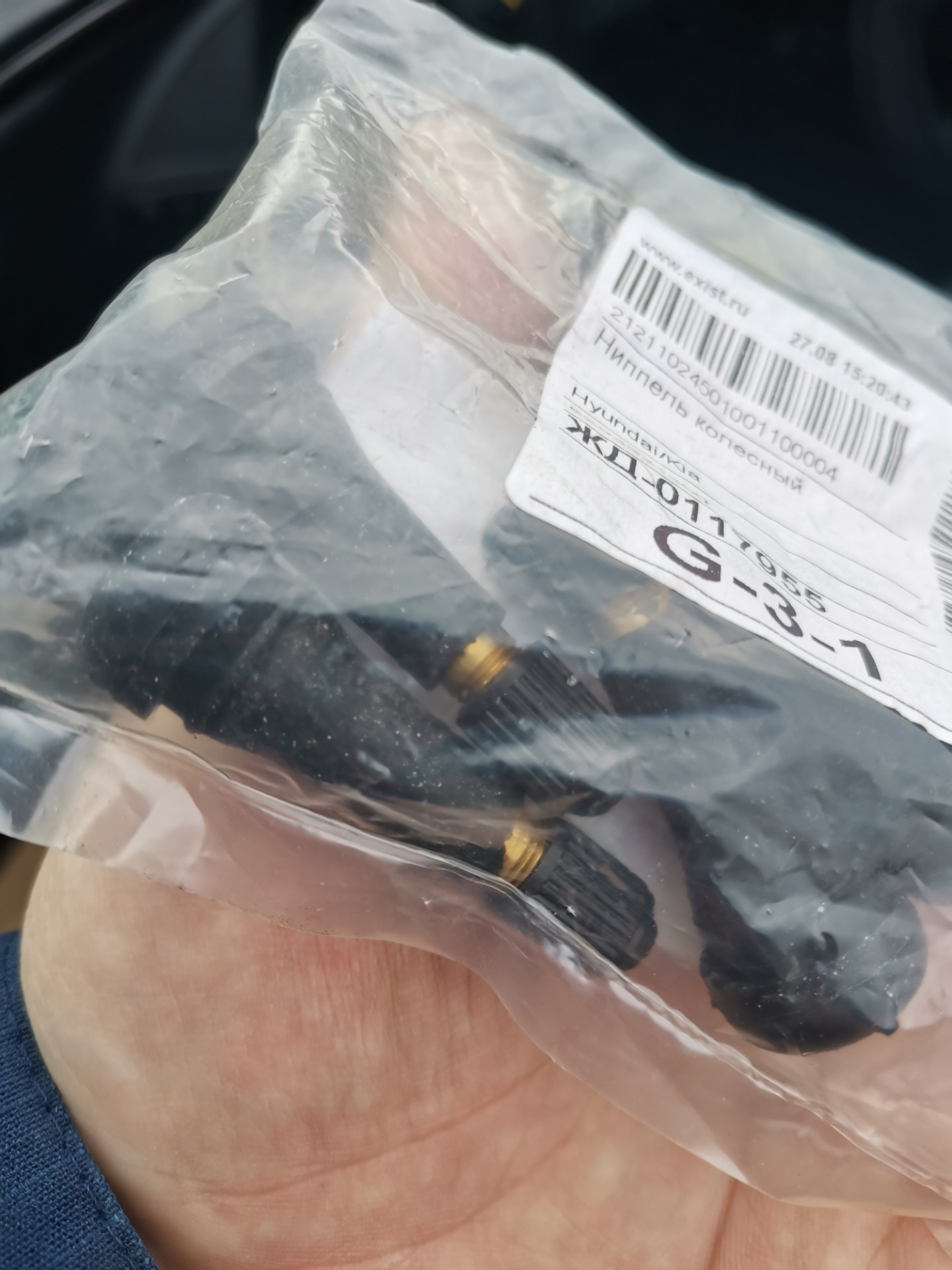 Переобувка — Hyundai Grandeur (TG), 2,7 л, 2008 года | шины | DRIVE2