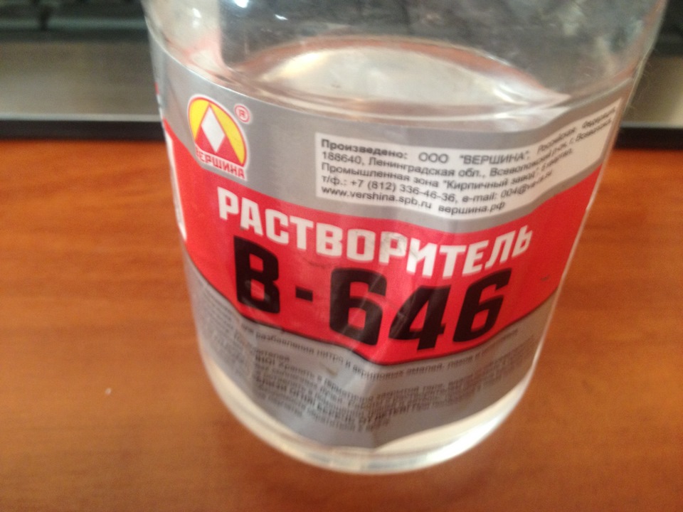 Можно ли сделать подогрев руля авто. Смотреть фото Можно ли сделать подогрев руля авто. Смотреть картинку Можно ли сделать подогрев руля авто. Картинка про Можно ли сделать подогрев руля авто. Фото Можно ли сделать подогрев руля авто