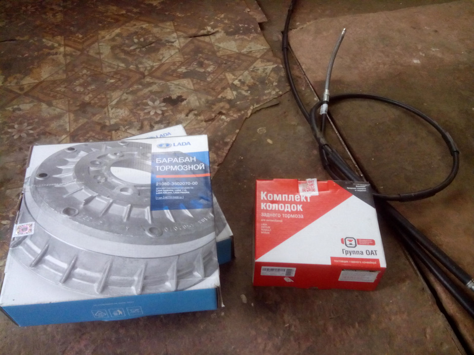 Как улучшить ручник на ВАЗ — Lada 21104, 1,5 л, 2002 года | своими ...