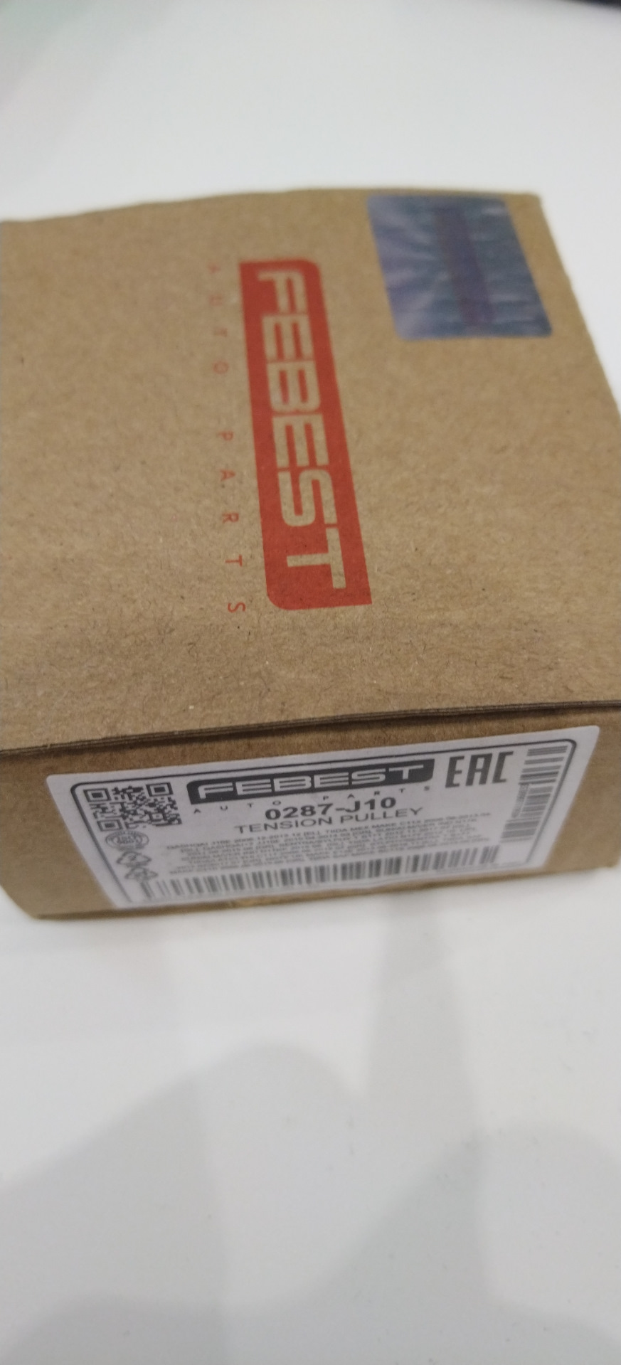 Ролик в коробке — Nissan Qashqai (1G)