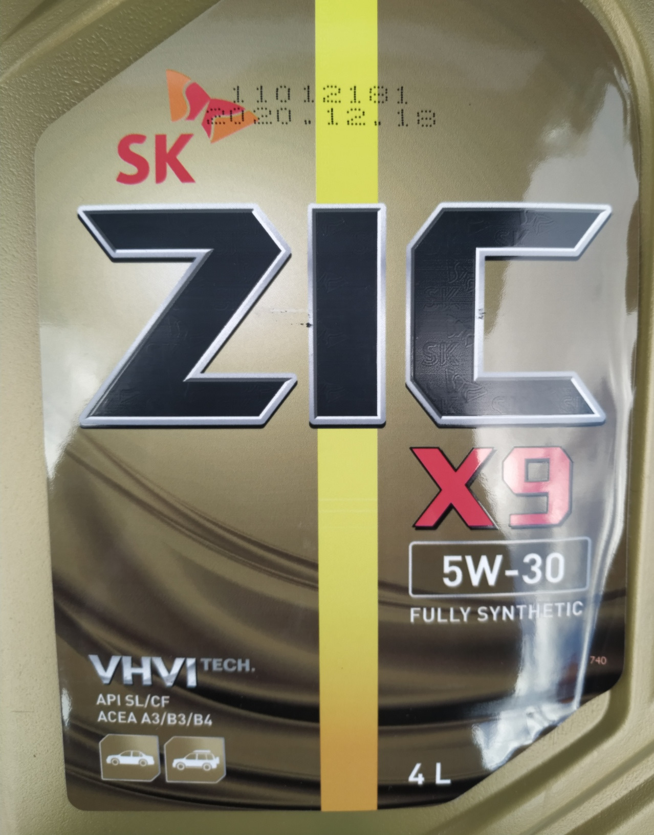 Масло, святое масло. 140900 км — Mitsubishi ASX, 1,8 л., 2012 года ...