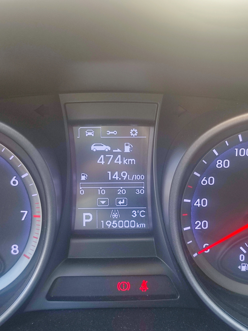 Photo from the logbook Hyundai Santa Fe (3G)