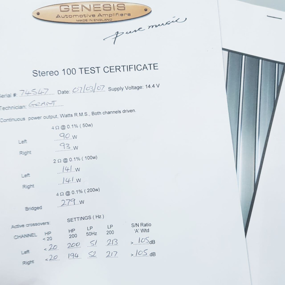 Hi-Fi Усилитель Genesis Stereo 100 — made in England — Skoda Rapid