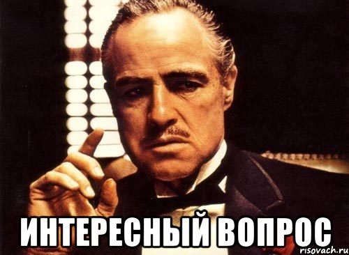 Картинки в стиле мем интересный момент - DRIVE2