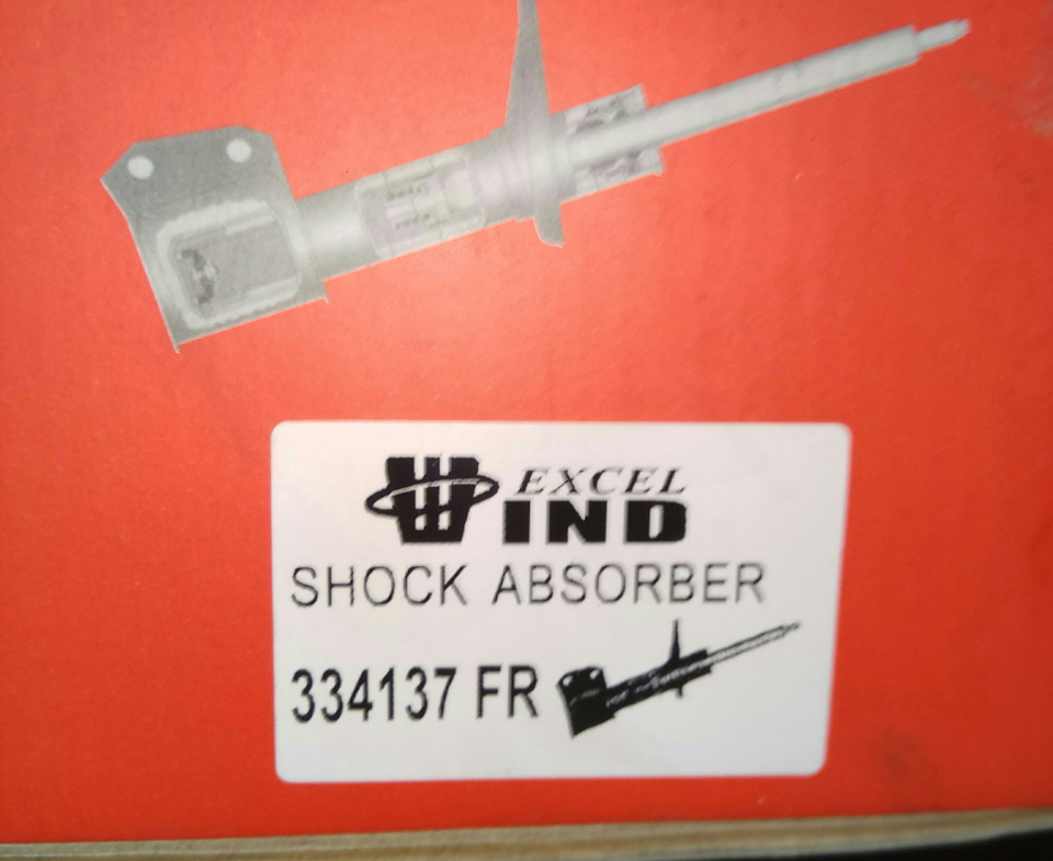 Фото в бортжурнале Toyota Carina (6G). Запчасти на фото: 334137