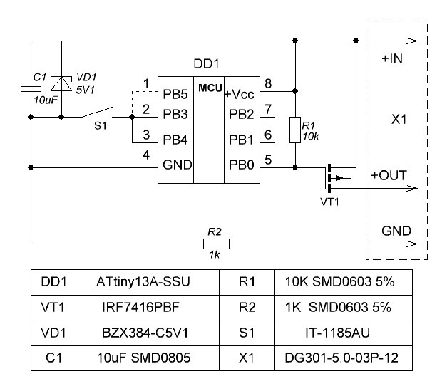 Схема sega mega drive 2. Sega mega drive схема платы. Схема радиостанции vector vt-27 smart. Схема платы игровой приставки. Sega mega drive схема платы.