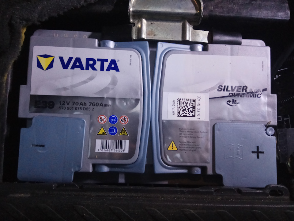 570901076D852 VARTA E39 SILVER dynamic E39 Batterie 12V 70Ah 760A