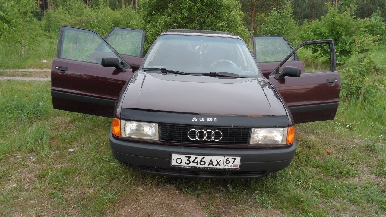 Audi 80 drive2. Ауди 1991 года. Ауди 80 битая. Продам Ауди в Питере фото.