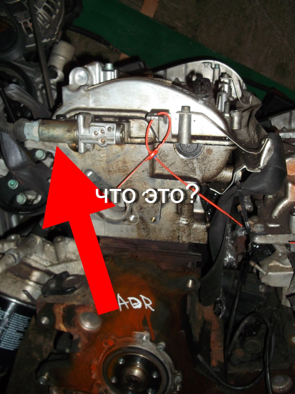 Где находится номер двигателя adr 1.8 движок adr 1.8 - Audi A4 (B5), 1,8 л, 1996 года своими руками DRIVE2