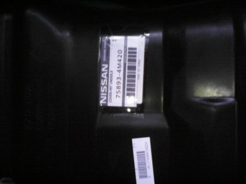 758934M420 Защита двигателя Ниссан Альмера N16, 2000 NISSAN INFINITI ...