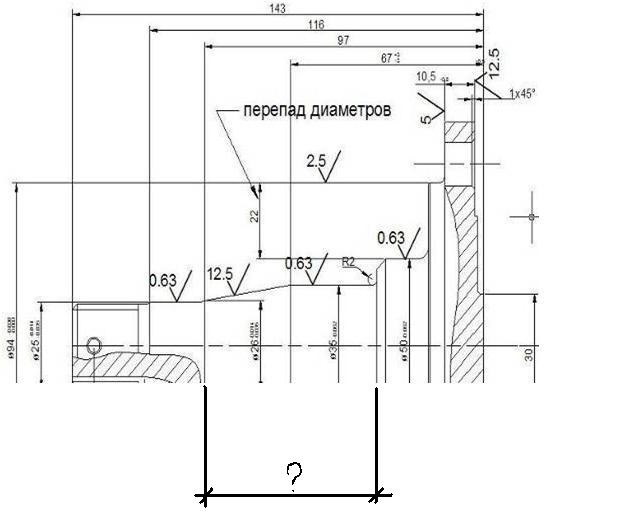 Чертеж передней балки газель