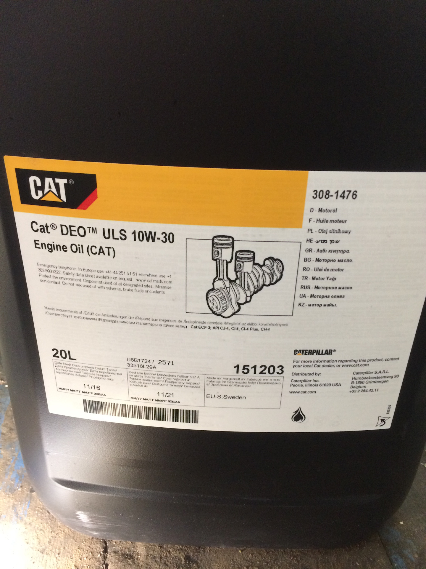 Моторное масло отзывы владельцев. Моторное масло Cat 10w30. Caterpillar deo 10w30 20л. Масло Катерпиллер 10w30. Масло Cat deo 10w30.