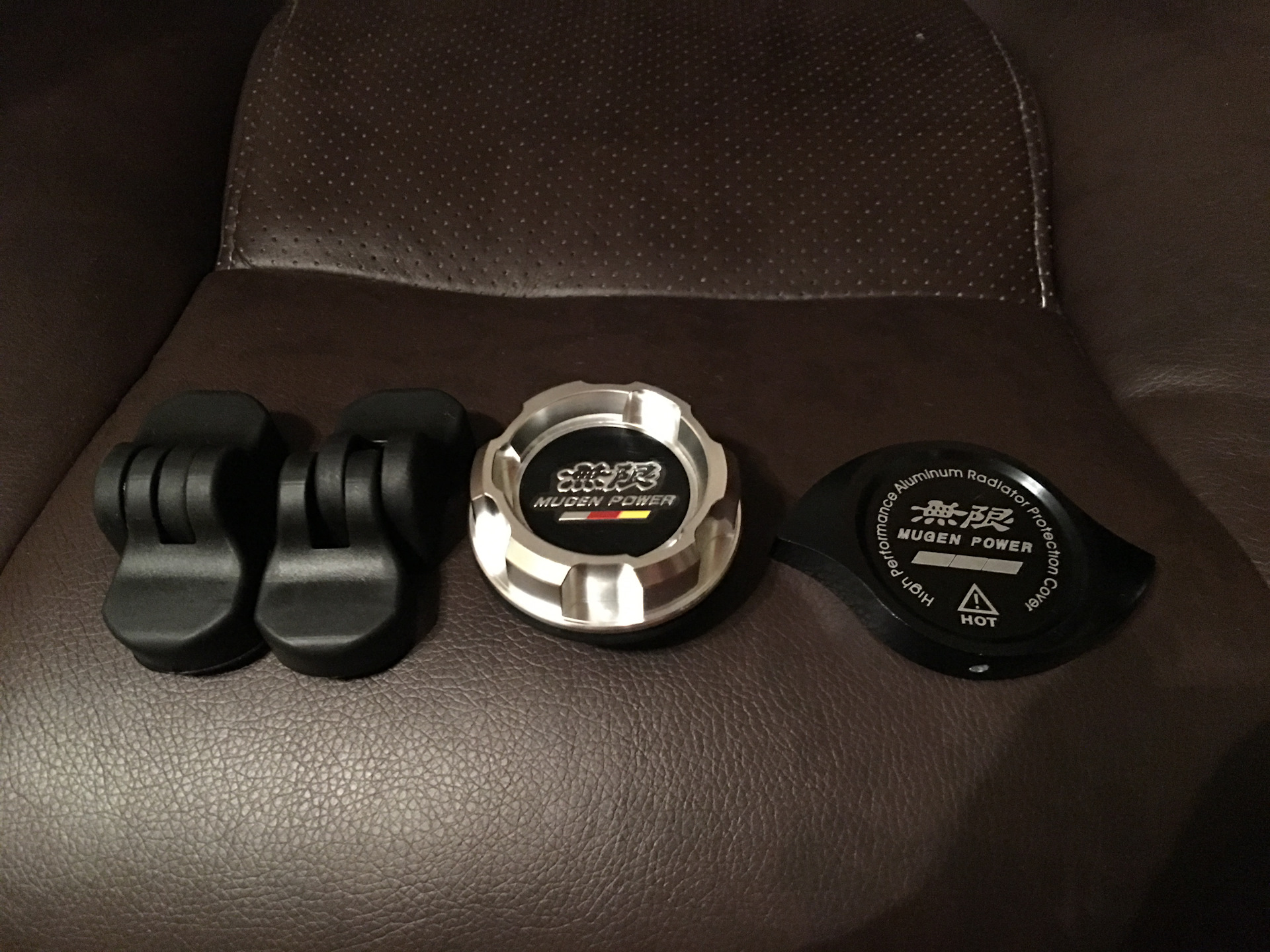 бесплатные ништяки.