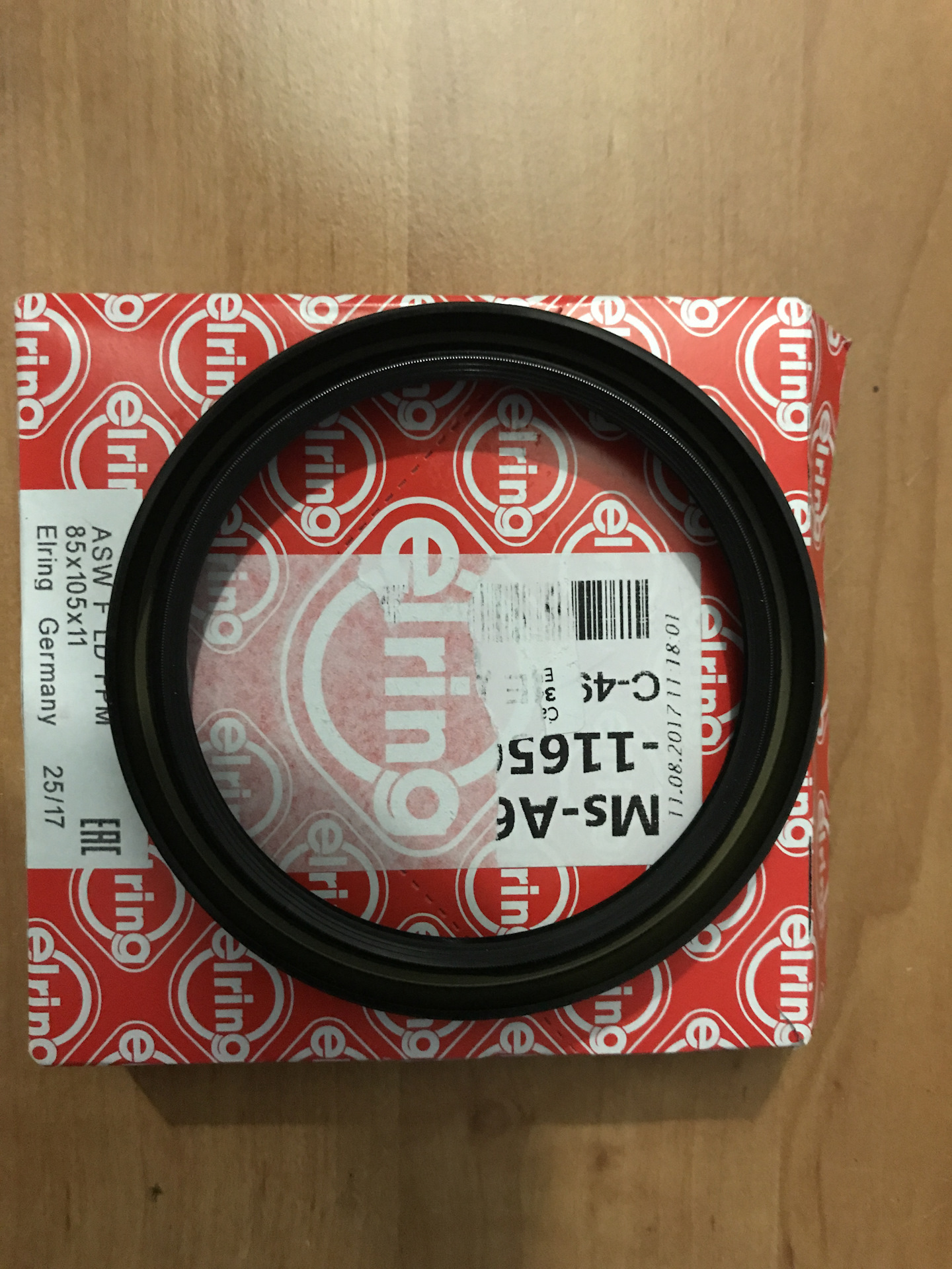 сальники ауди 80 б3. сальники ауди 80 б3. сальники ауди 80 б3. 6. сальники клапанов ауди 80.