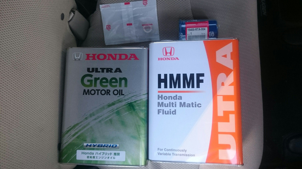 Масло хонда партнер. Масло Honda Ultra Green. Ультра Грин 0 w20 масло Хонда. Ultra HMMF 1.