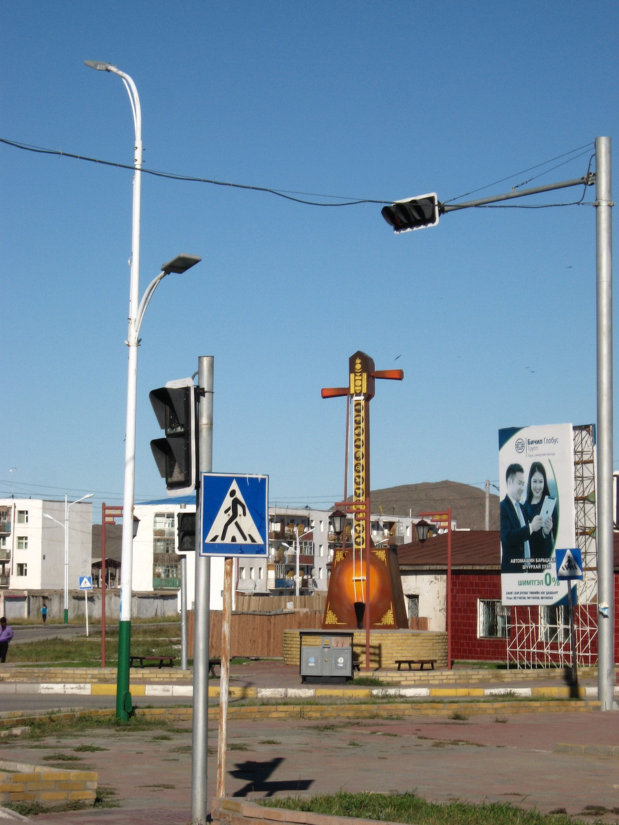Фото в бортжурнале Suzuki Jimny (1G)