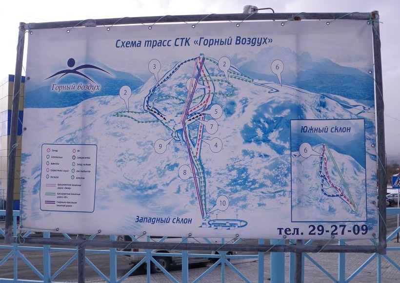 Горный воздух как добраться. Горный воздух Южно-Сахалинск карта трасс. Южно-Сахалинск горнолыжный курорт горный воздух. Горный воздух Южно-Сахалинск трассы. ГЛК горный воздух Южно-Сахалинск.