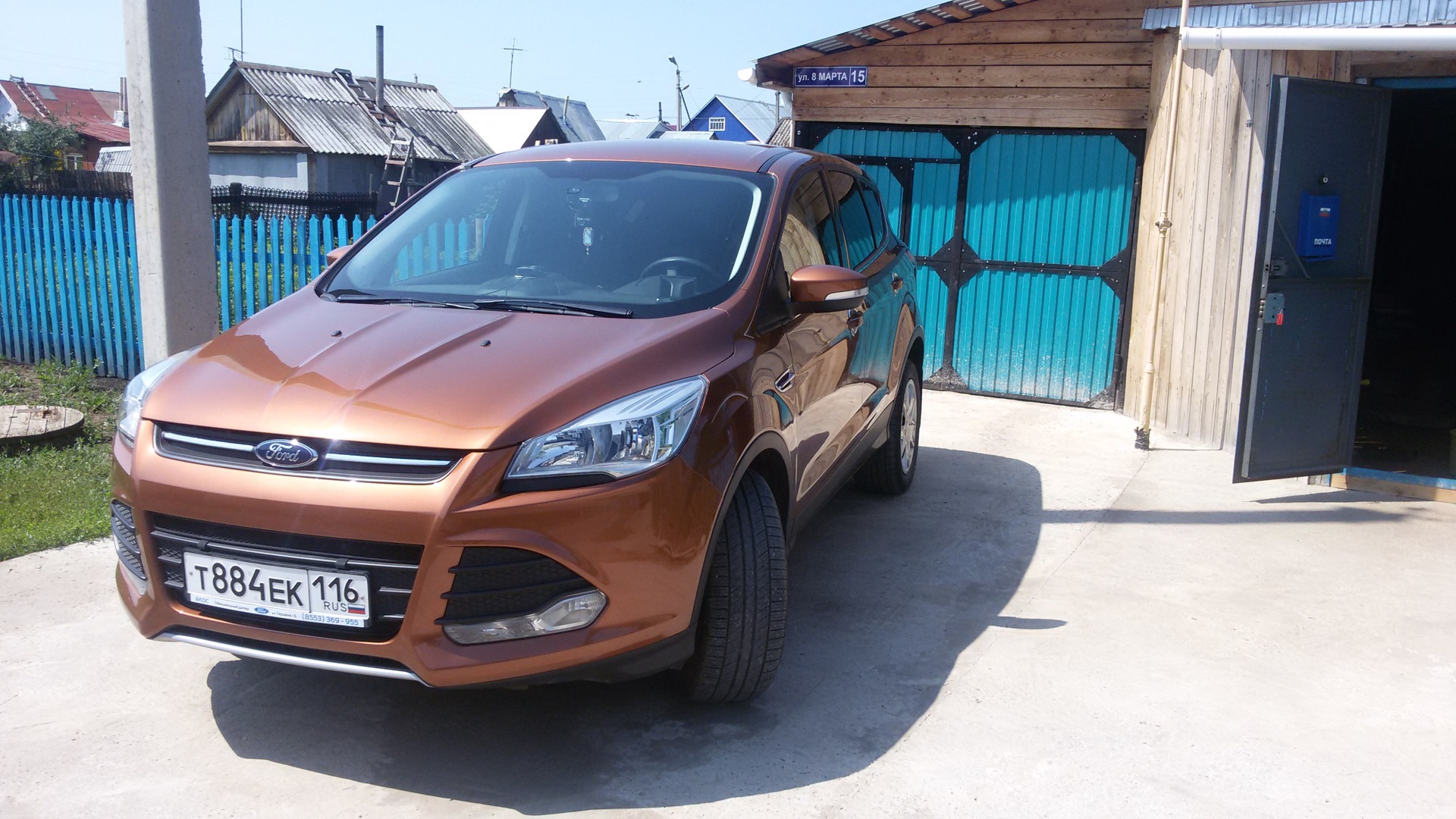 Как едет новый Ford Kuga 1.6 150 л.с. АКПП?