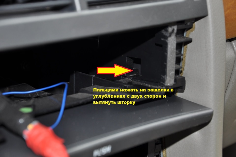 Фото в бортжурнале Renault Vel Satis