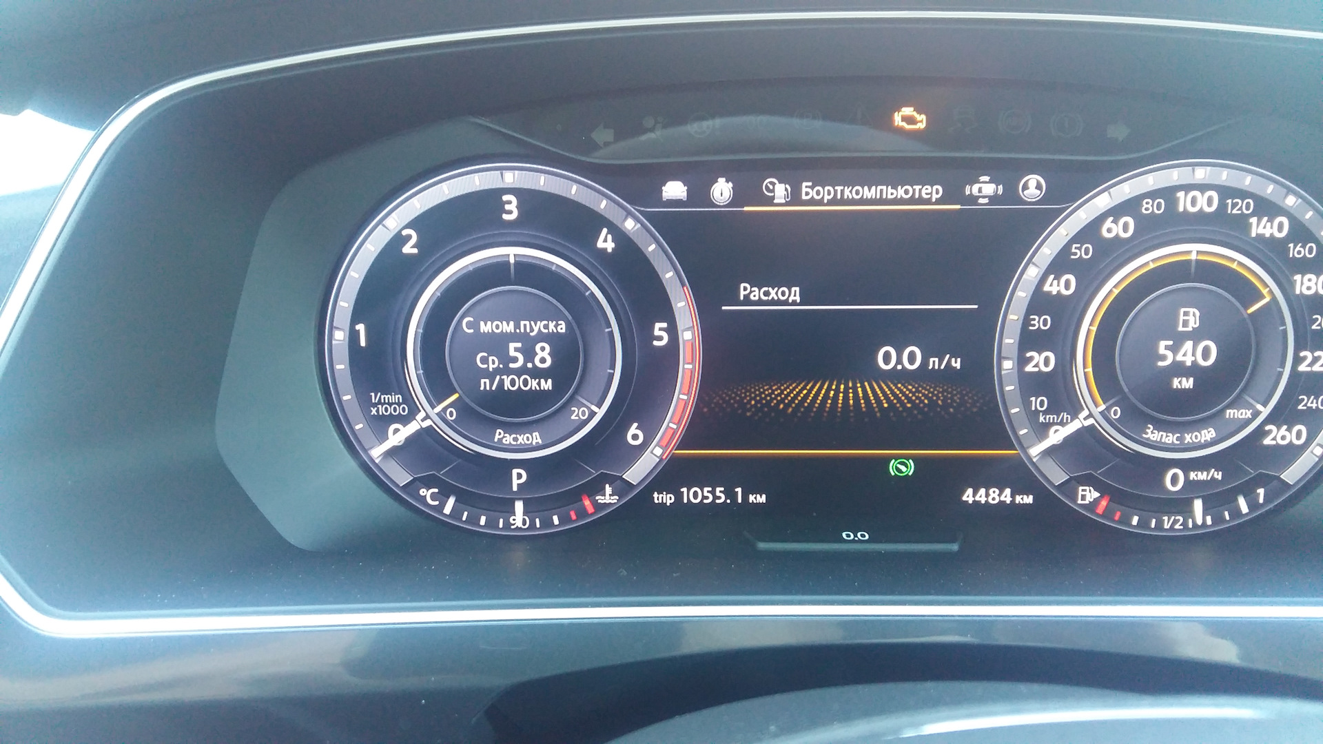 Volkswagen tiguan расход