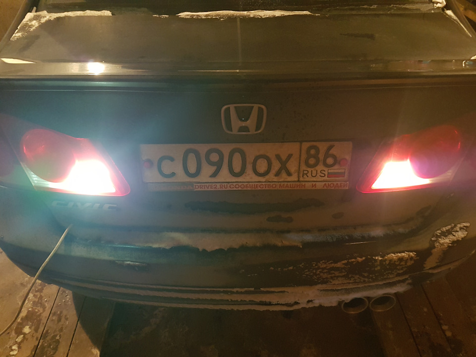 Диодный свет в задний ход — Honda Civic 4D (8G), 1,8 л, 2008 года ...