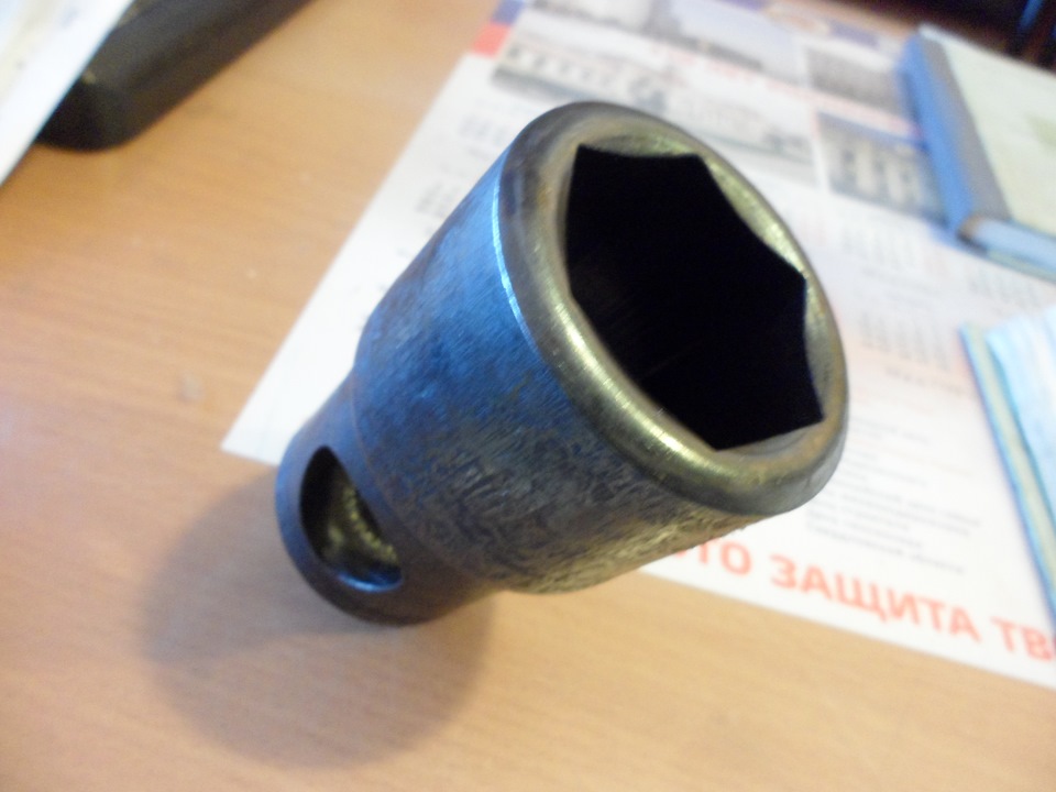 в какую сторону откручивать маховик. Смотреть фото в какую сторону откручивать маховик. Смотреть картинку в какую сторону откручивать маховик. Картинка про в какую сторону откручивать маховик. Фото в какую сторону откручивать маховик в какую сторону откручивать маховик. Смотреть фото в какую сторону откручивать маховик. Смотреть картинку в какую сторону откручивать маховик. Картинка про в какую сторону откручивать маховик. Фото в какую сторону откручивать маховик