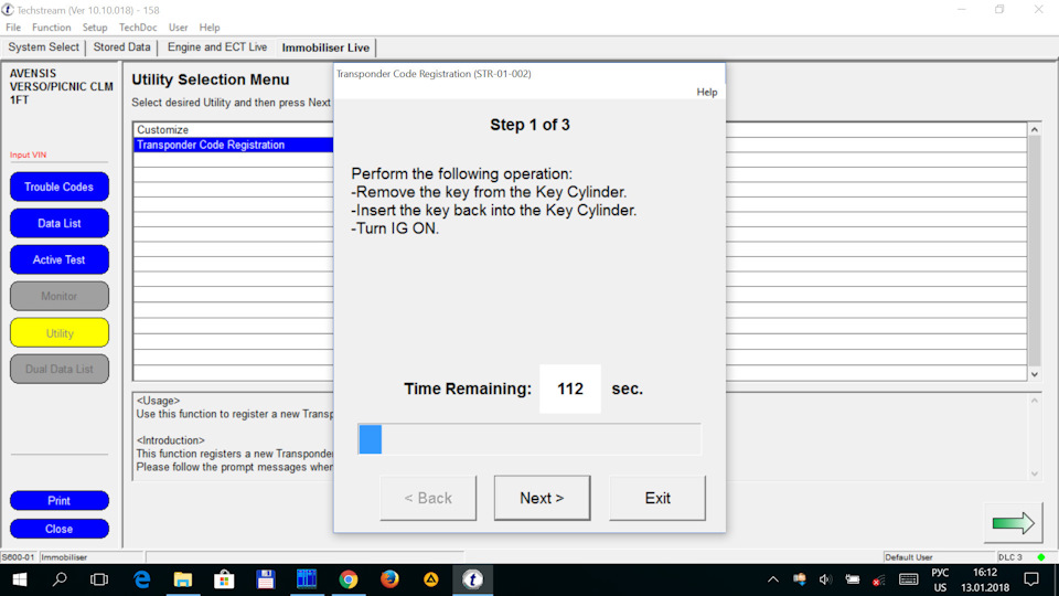 Шаг 2 — Toyota Avensis Verso. Запчасти на фото: 10100181, O1002