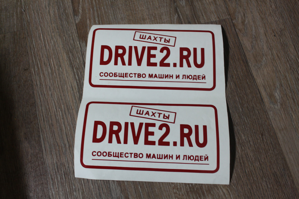 Символика DRIVE2.RU — Lada Калина Спорт (1G), 1,6 л, 2010 года | другое ...