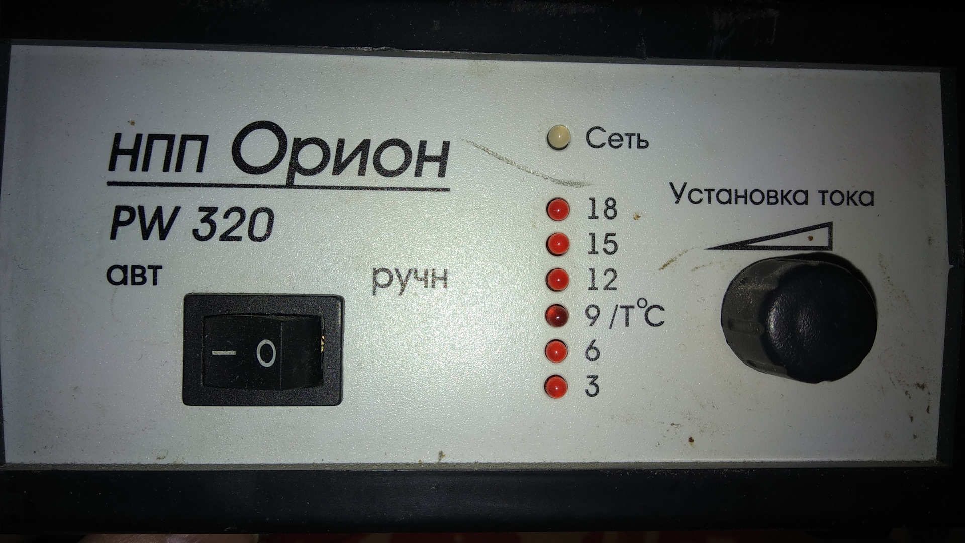 пилотируемый корабль орион. установка ориона. космический аппарат орион. созвездие ориона на карте звездного неба. установка ориона.