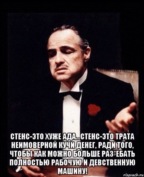 Сколько Раз Можно Трахаться