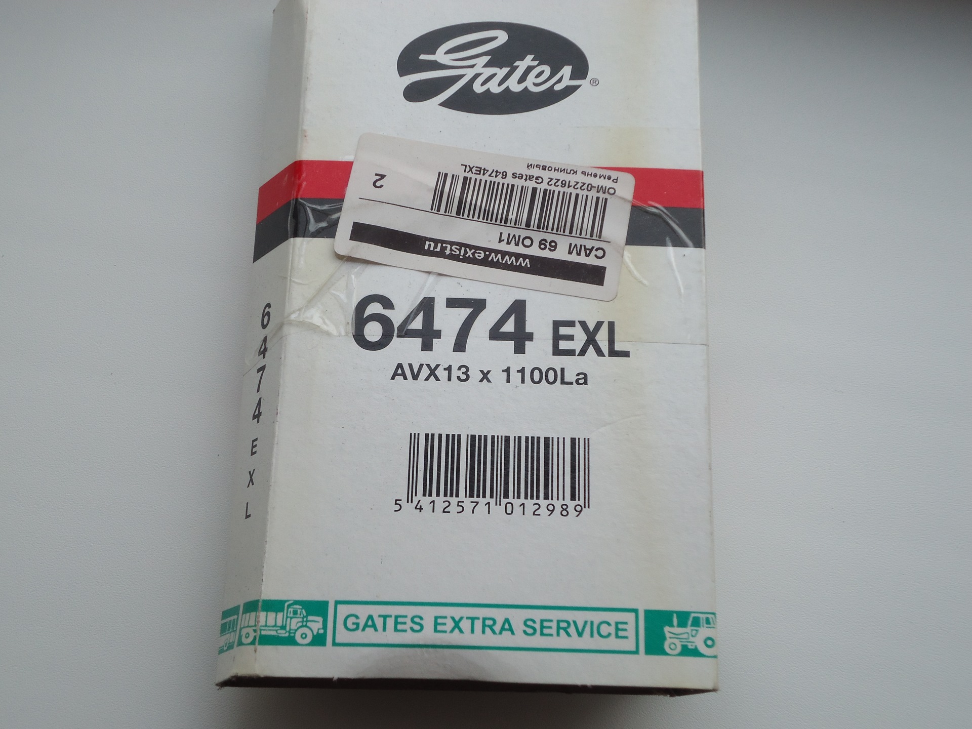 расходники мазда