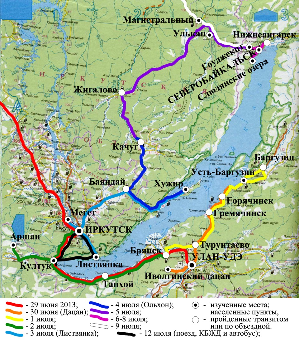 Иркутск местоположение. Улан Удэ и Байкал на карте. Карта дорог Байкала. Маршрут вокруг Байкала. Автомобильная дорога вокруг Байкала.