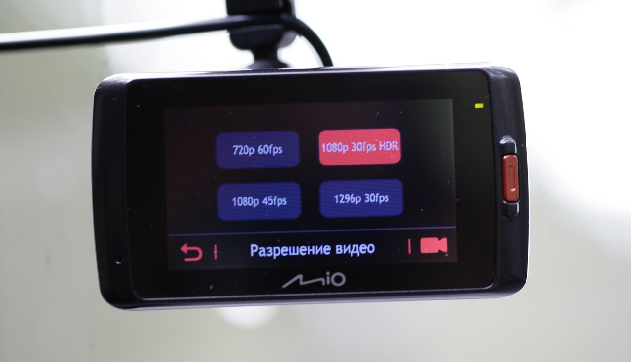 Настройка мио. Регистратор мио688. Mio MIVUE 688. Mio 688
